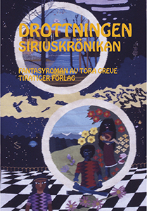 Siriuskrönikan: Del 1-3 (paket)